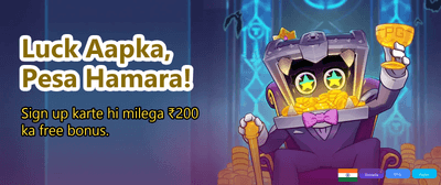 Unlock Exclusive Daily Bonuses
