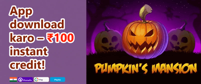 Mega Spin Bonanza promotion