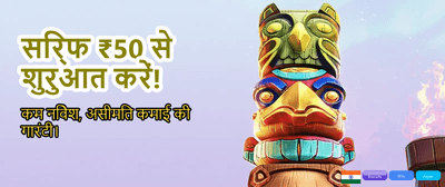 Fast Deposits, Instant Payouts